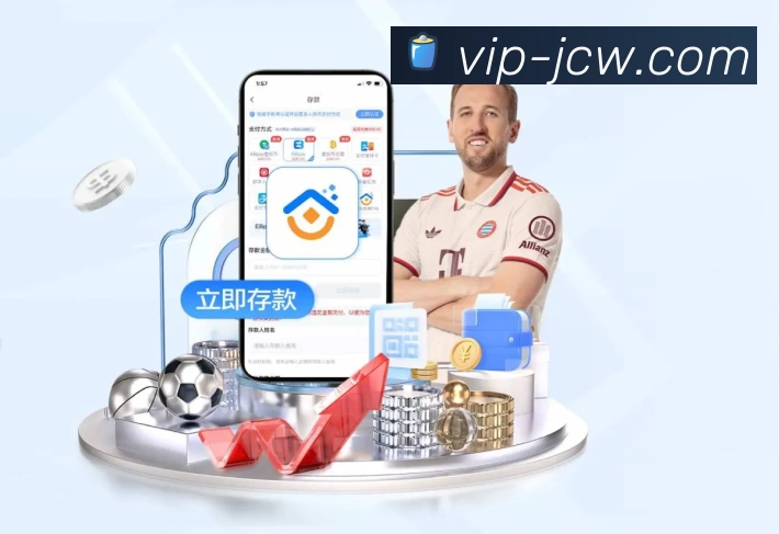 体育平台欢迎图